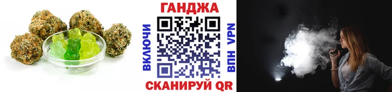 kraken tor  Шиханы  Canna-Cookies марихуана  наркота 