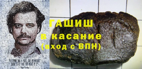 PSILOCYBIN Белоозёрский