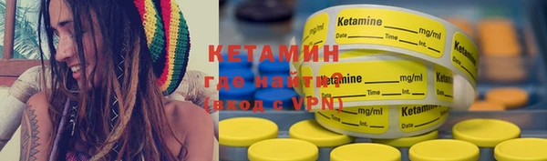 PSILOCYBIN Белоозёрский
