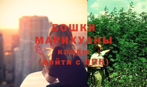 кристаллы Беломорск