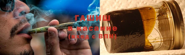 PSILOCYBIN Белоозёрский
