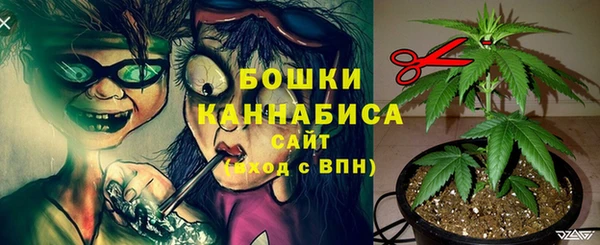 кристаллы Беломорск