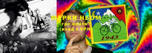 PSILOCYBIN Белоозёрский