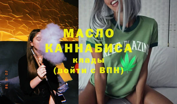 PSILOCYBIN Белоозёрский