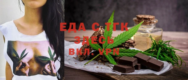 PSILOCYBIN Белоозёрский