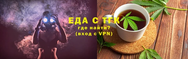 PSILOCYBIN Белоозёрский